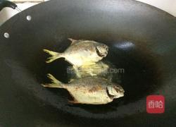 红烧金鲳鱼的做法图解6