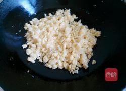 韭菜鸡蛋馅饺子的做法图解8