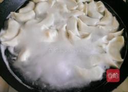 韭菜鸡蛋馅饺子的做法图解23