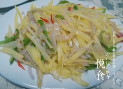 食材菜谱图