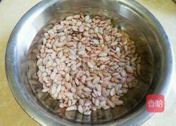 葱油海瓜子的做法图解2