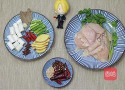 椒麻鸡丝-px同学の私房菜-独家的做法图解1