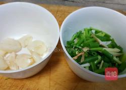 新疆凉粉的做法图解8