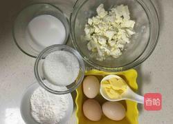 轻芝士蛋糕（六寸）的做法图解1
