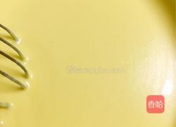 轻芝士蛋糕（六寸）的做法图解8