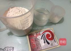 卷心菜猪肉包的做法图解1