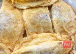 煎荷包蛋(夹馅)的做法图解14