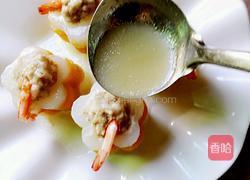 花样白萝卜酿虾球的做法图解18