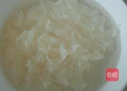 冰糖银耳莲子羮的做法图解1