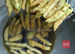 香酥椒盐茄条的做法图解6