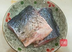 豆豉辣椒蒸鲢鱼的做法图解1