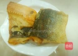 豆豉辣椒蒸鲢鱼的做法图解5