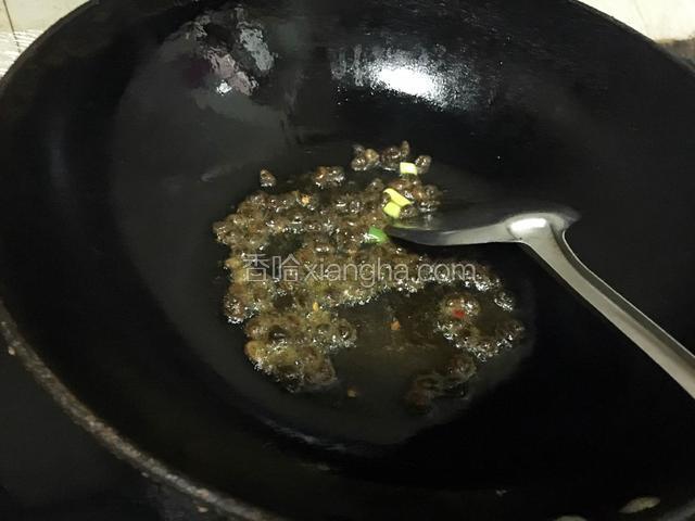炒香豆鼓