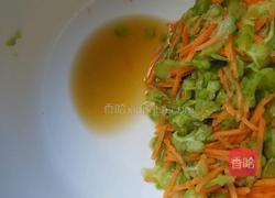 苦瓜胡萝卜鸡蛋饼的做法图解3