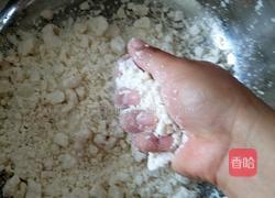 江米面饼的做法图解2