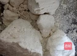 江米面饼的做法图解1