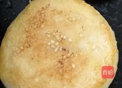 江米面饼的做法图解13