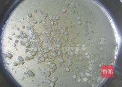 红枣马蹄千层糕的做法图解13