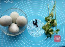 年年有余的做法图解1