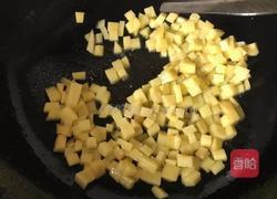 五彩缤纷素臊子的做法图解2