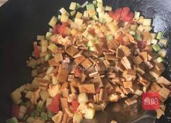 五彩缤纷素臊子的做法图解6