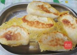 南瓜炉包的做法图解7