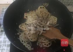 藕片炒瘦肉的做法图解12