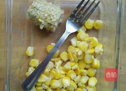 玉米芝士烤吐司的做法图解2