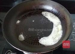 蔬菜焗饭的做法图解5