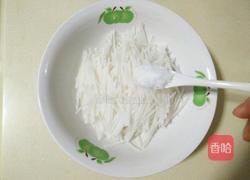 凉拌白萝卜的做法图解4