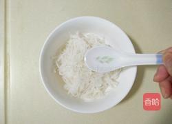 凉拌白萝卜的做法图解7