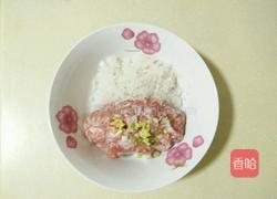 白萝卜鸡蛋塔的做法图解10