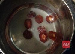 梅渍圣女果的做法图解4