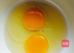 西红柿鸡蛋面的做法图解2
