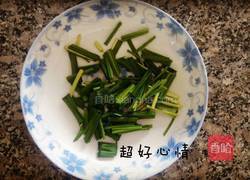 炒河粉的做法图解4