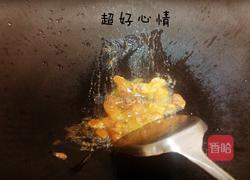 炒河粉的做法图解5