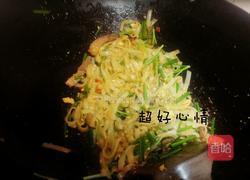 炒河粉的做法图解8