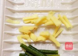 红烧草鱼的做法图解2