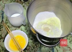 红豆土司面包的做法图解1