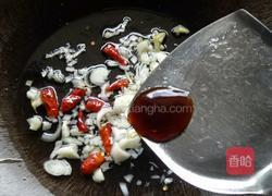 凉拌木耳的做法图解6
