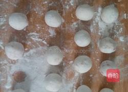 自制炸汤圆的做法图解3