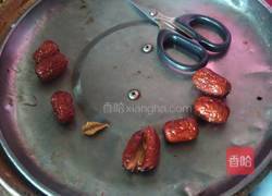 心太软的做法图解2