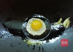 龙眼荷包蛋枸杞甜汤的做法图解5