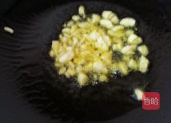 蒜蓉油麦菜的做法图解3