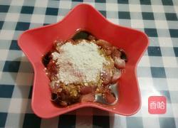 彩椒炒肉片的做法图解2