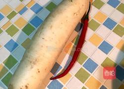 酸甜爽口白萝卜的做法图解1