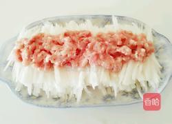 蒸肉末白萝卜丝的做法图解6