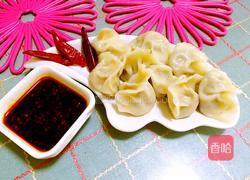 白萝卜饺子的做法图解10