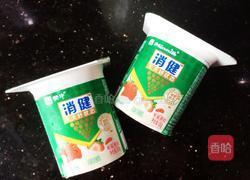 圣女果柠檬冰的做法图解7