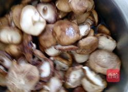 红烧香菇的做法图解1